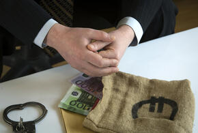 Поправки коснутся тех госслужащих, кто отказался сотрудничать со следствием