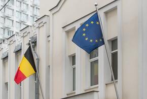 Флаги ЕС и Бельгии