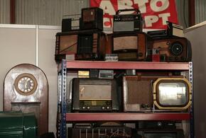 Радиостанция