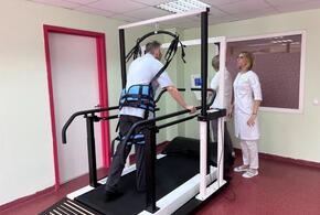 По нацпроекту поликлиники получают тренажёры и физиоаппараты