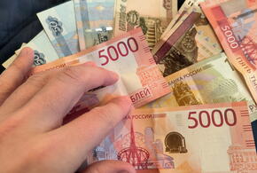 Госслужащие стали фигурантами дела о взятке