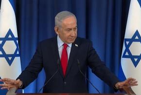 Биньямин Нетаньяху