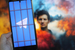 «Telegram можно считать заблокированным», заявили власти