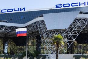 Аэропорт Сочи