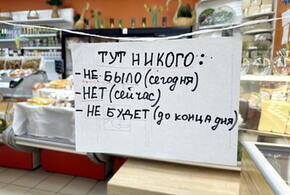 Уровень безработицы на Кубани вырос. Аналитики рассказали насколько