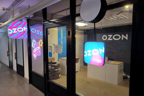 В Анапе бизнесмены, держащие ПВЗ, массово нарушают права работников