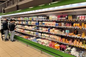 Магазин продуктов