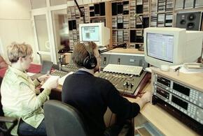 Радиостанция