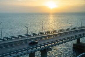 Крымский мост