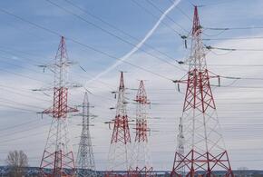 Электроподстанция