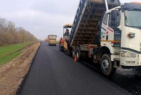 Ремонт дороги