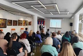 Обучение предпринимателей