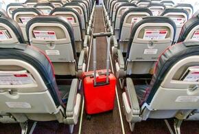 Салон самолета