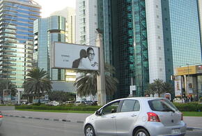 Вывозной рейс из Дубая, где находиться теперь крайне опасно, вылетел в Краснодар