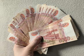 За взятки Минтрансу дорожники Сочи получили штраф на сумму 10 млн рублей