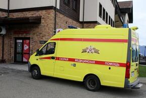 Скорая помощь