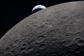 Без одной детали высадка просто невозможна