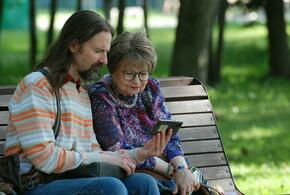 Чтение новостей