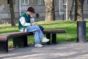 Домовой чат