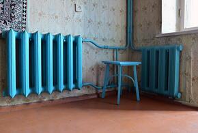 Батареи отопления