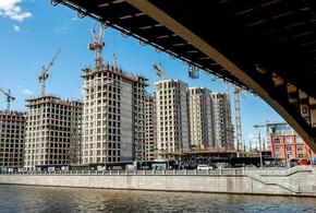 Новостройки