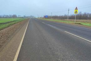 Трасса в Выселковском районе