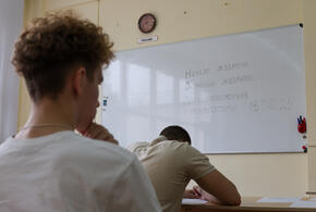 Есть два варианта: что будет с ЕГЭ на Кубани в случае объявления атаки?