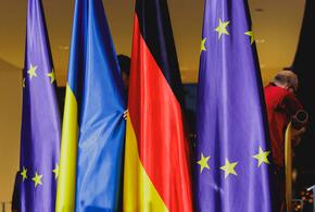 Флаги ЕС и Украины