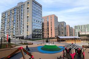 Многоквартирный дом