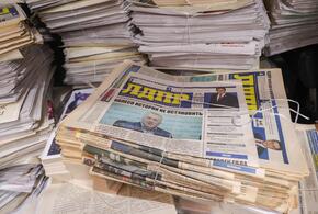 Рейтинг наиболее популярных материалов «Живой Кубани» за сегодня