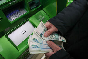 Кому больше всего платят в России? Опубликованы данные статистики