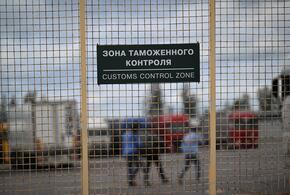 Возбуждено уголовное дело