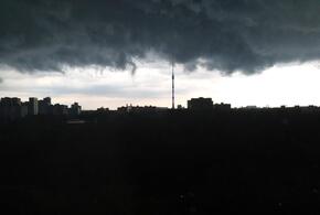 Кошмарная погода накроет Краснодарский край этим вечером