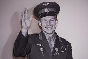 Юрий Гагарин