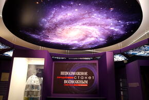 Краснодарский бизнесмен подал в суд на «Роскосмос»