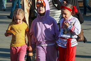 Краснодарский край оказался в топе по числу многодетных семей