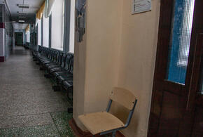 Возбуждено уголовное дело