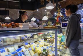 Продовольственный рынок