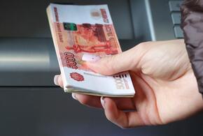 Кубанская предпринимательница подделала документы, чтобы получить социальную выплату