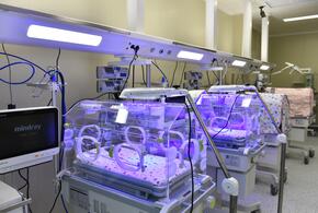 Оборудование для перинатального центра