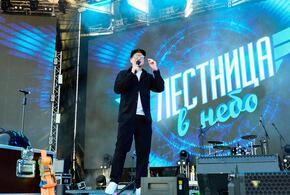 «Лестница в небо»: впервые три дня и на новой площадке