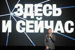 В программе -  встреча с девелоперами, предпринимателями и крупными инвесторами