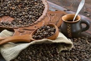 Кофе в зернах
