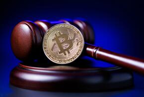 Молоток судебный