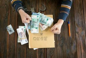 Уголовное дело