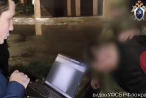 На Кубани работник учебного заведения нанял «исполнителя», чтобы отомстить сотруднику ФСБ