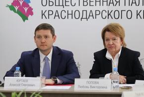 Министр экономики региона Алексей Юртаев