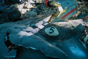 Обломки БПЛА