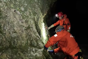 На Кубани в Пасти Дракона погибла молодая девушка