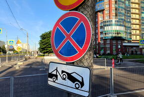 На улице в районе Восточного Обхода в Краснодаре запретят остановку и стоянку